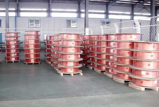 生產(chǎn)經(jīng)營管理信息平臺