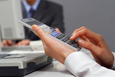 能源核算系統(tǒng)